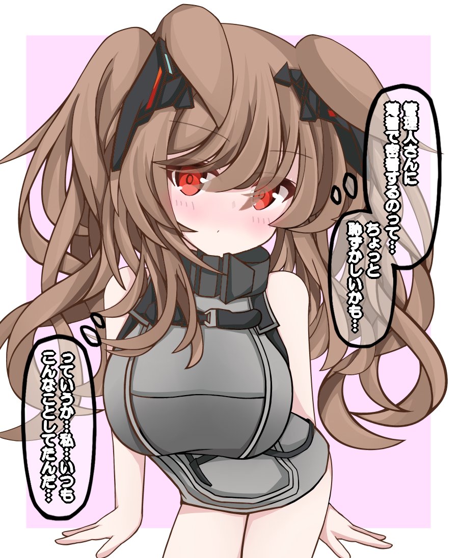 ギルベルタ多めでした…至ってえっちな絵は描いてないです…sfw
#今月描いた絵を晒そう 