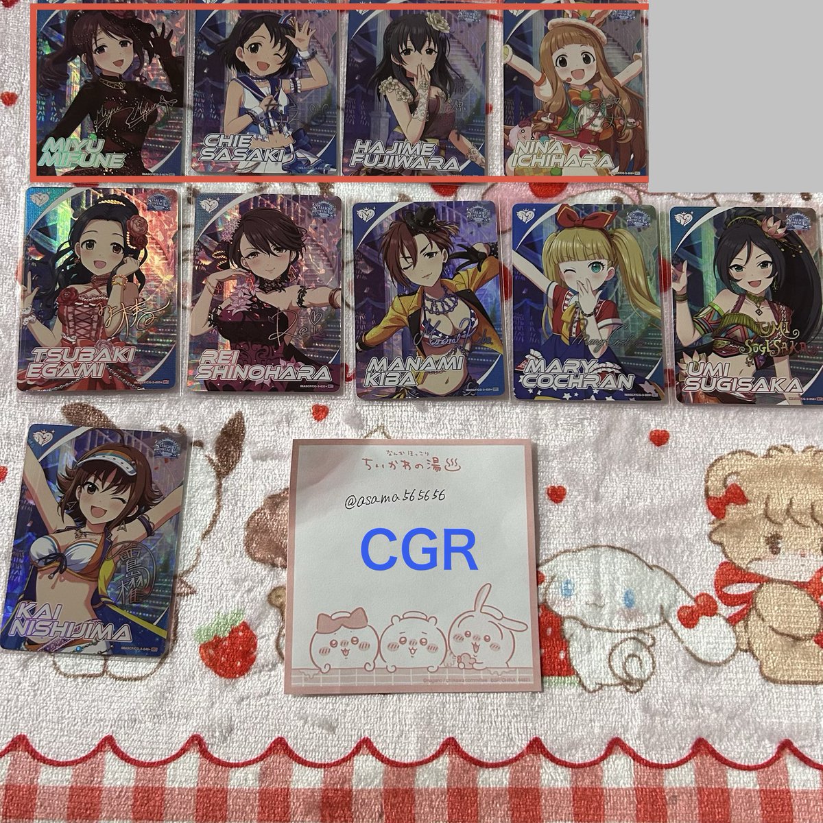 交換、買取、譲渡】カードフォリオ シンデレラガールズ デレマス