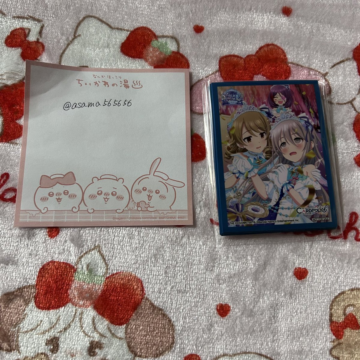 交換、買取、譲渡】カードフォリオ シンデレラガールズ デレマス