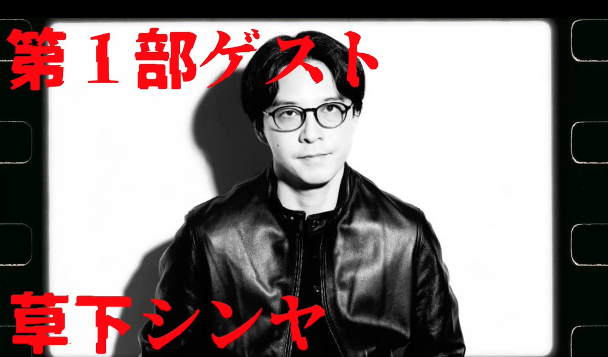 たっくーTVれいでぃお@澤村拓亨 (@takkuxutv) / Posts / X