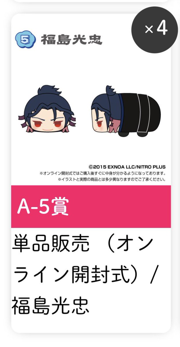 さいき tweet media