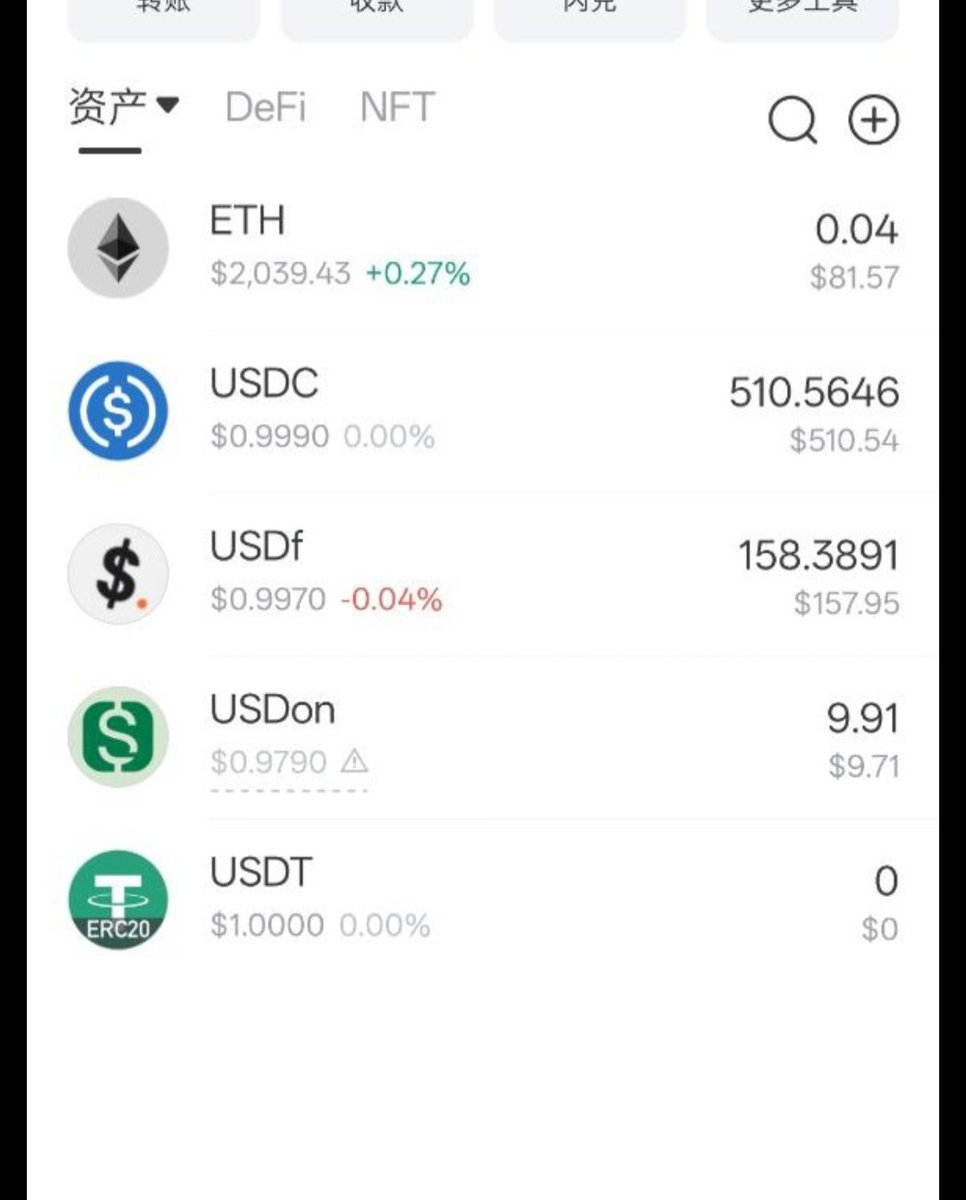 baby 🦅 tweet media