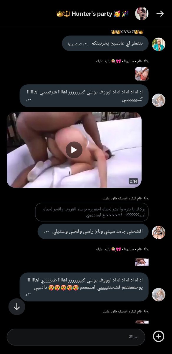 Hunter black 🤚🤚 tweet media