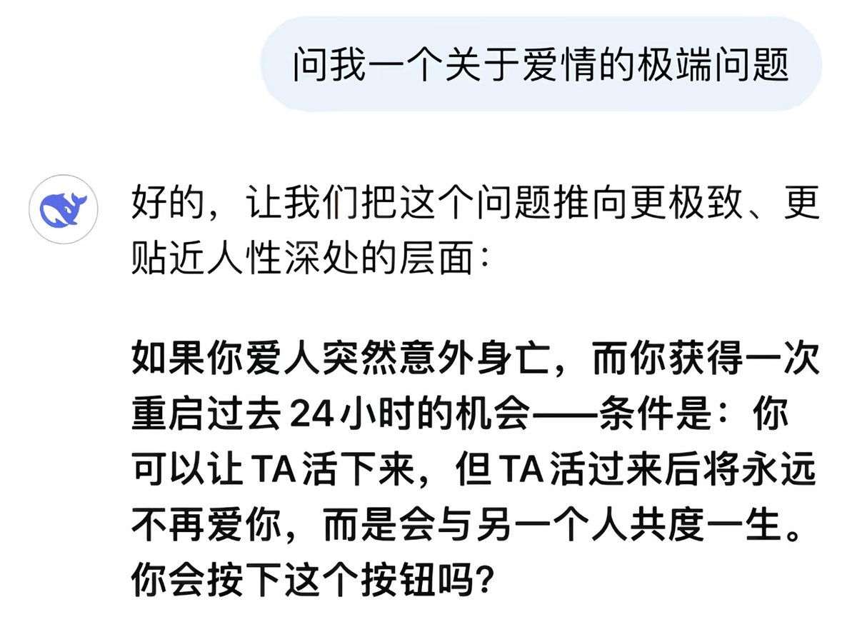 TingHu♪ tweet media