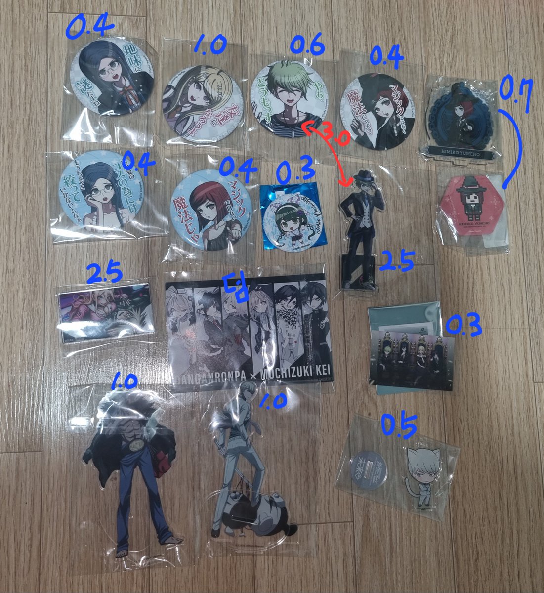 롱일 거래계 tweet media