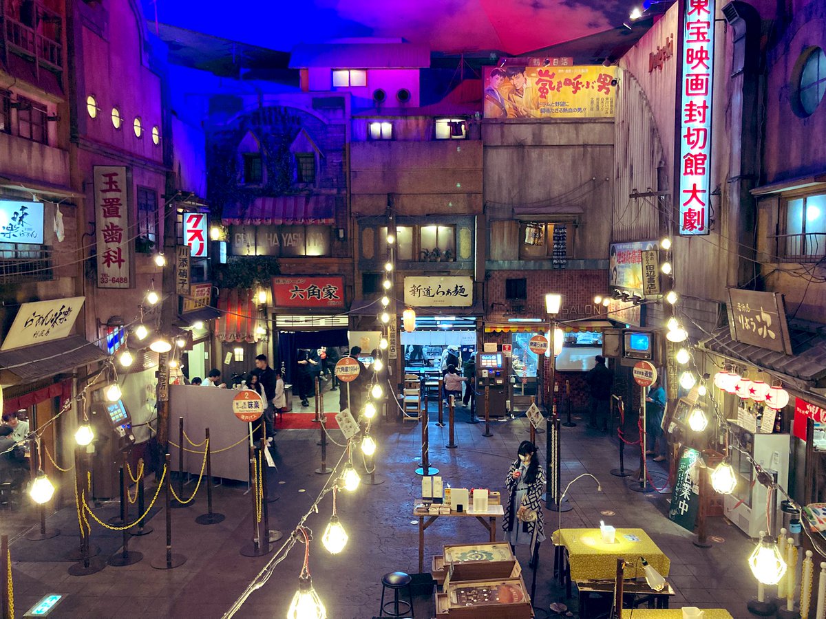 10年ぶりの横浜
ラーメン博物館もそれ以来🍜
うめぇ〜ーーっ🫠
