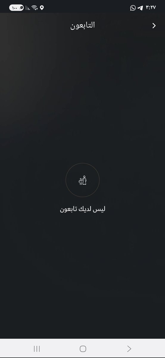 hmhm361's tweet photo. @7i_7f @nraseg @HajMinistry @MOHU_Care أخوي الله يعافيك بسألك عن كيفية التقديم مافي خانة تقديم يعني بس اعبي بياناتي و بكذا أكون قدمت على الحج ..
سؤال ثاني كيف أضيف تابع إذا مافي خانة للإضافة https://t.co/l40qwAtPRm