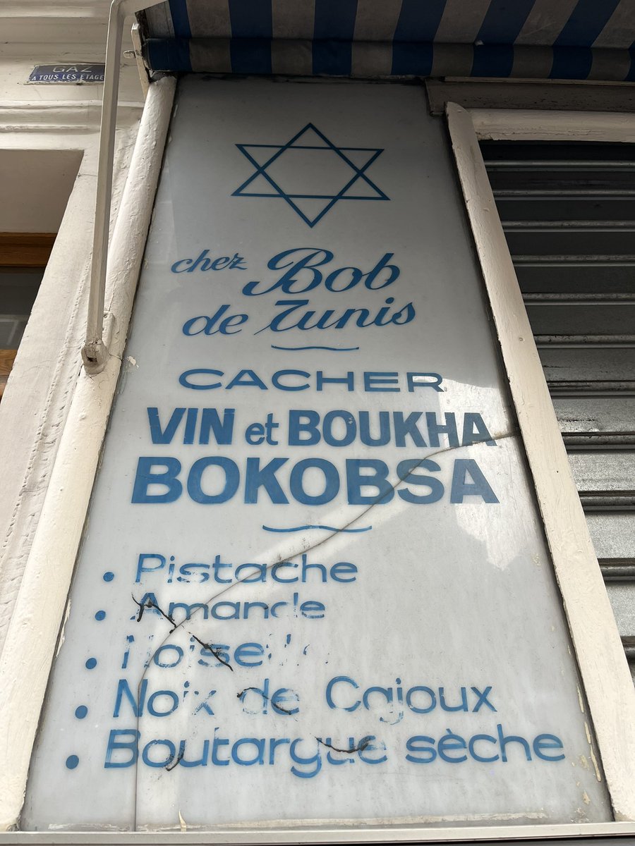 Khamous Attal, dit Bob de Tunis, 1945-2026