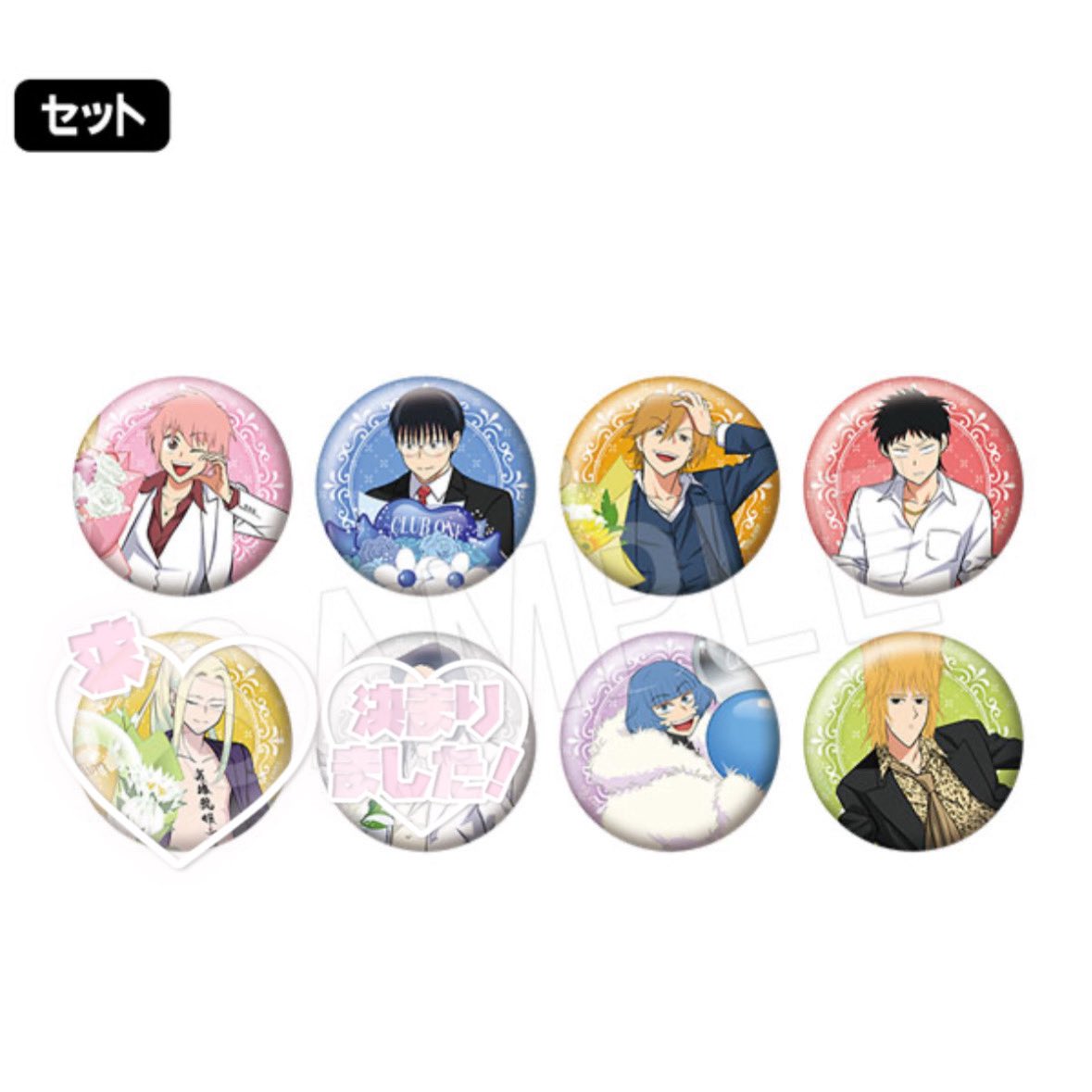 月@リトリン必読 tweet media