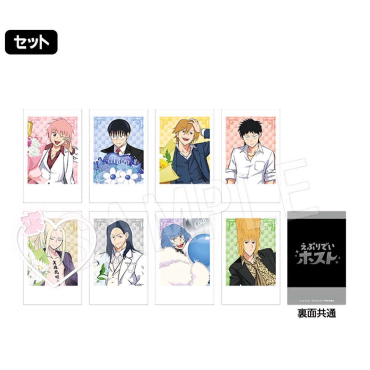 月@リトリン必読 tweet media