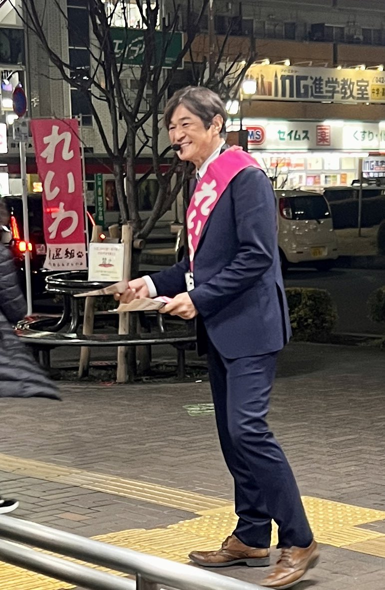 中尾議員、お疲れ様でしたー☺️