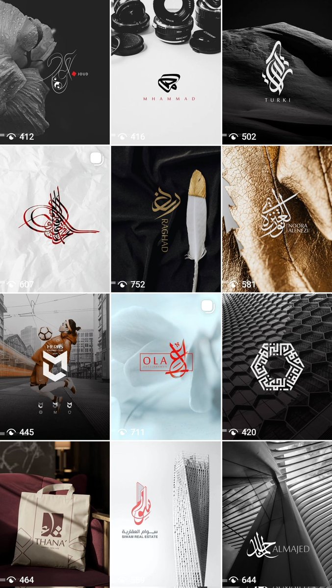 عبدالقادر‏ الربيع tweet media