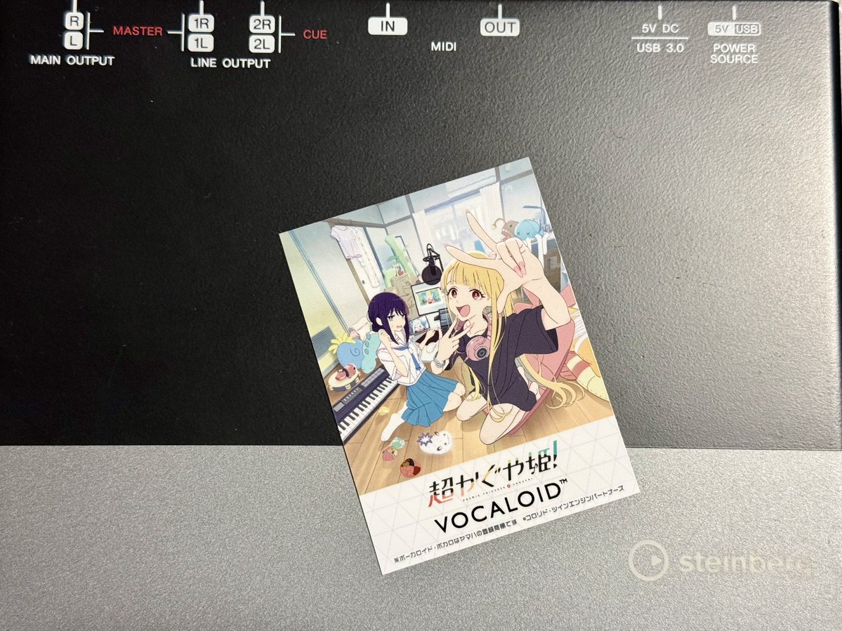 VOCALOID×超かぐや姫！オリジナルステッカー勿体なくて貼れぬ