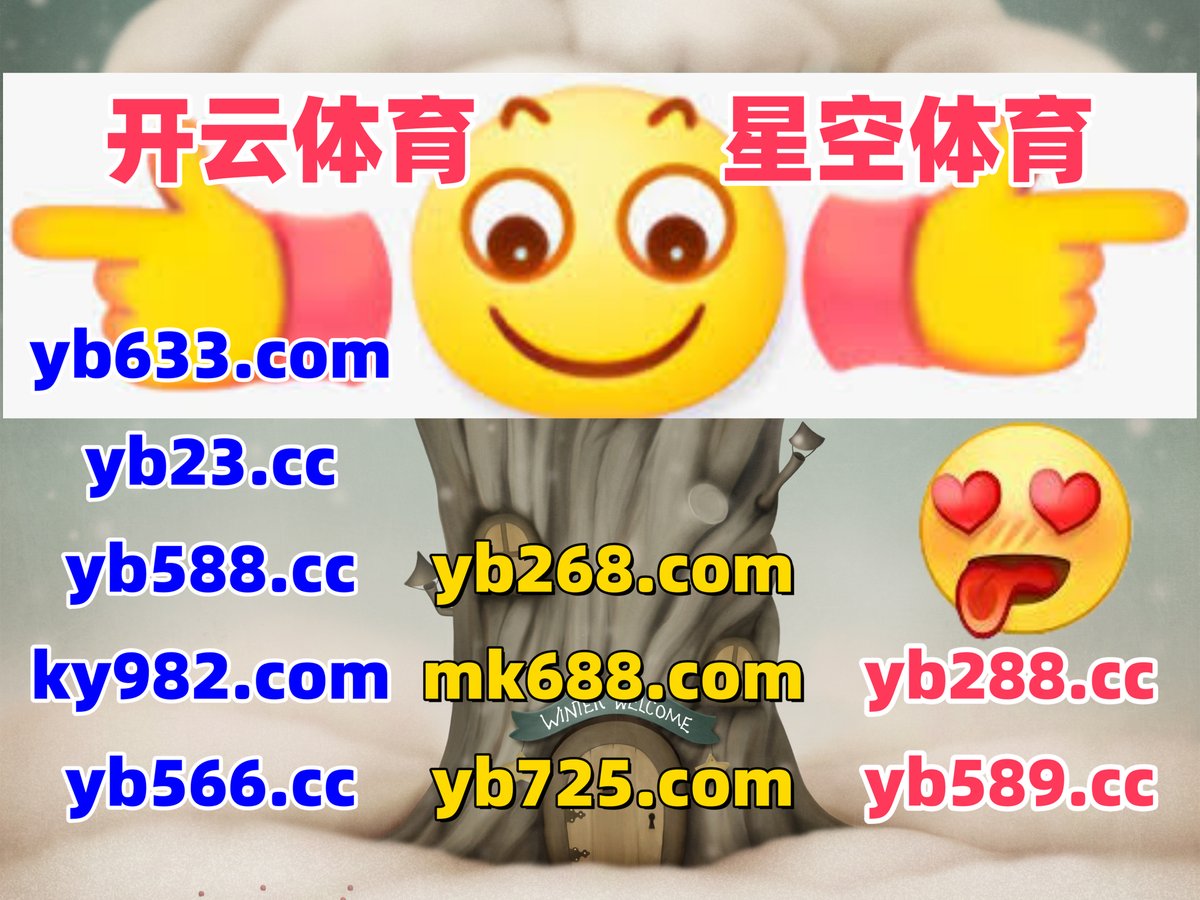 #多伦多|#超级高尔夫|#KM体育|#大发体育|#玖点国际 tweet media