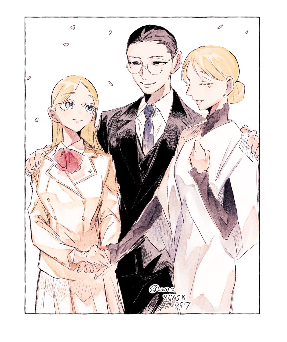 あつあげ (@amo91958757) / Posts / X