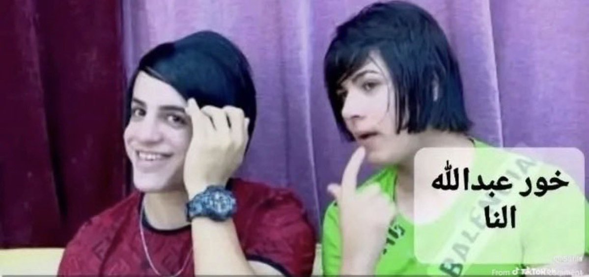 خور عبدالله كويتي لو عراقي !!!!!