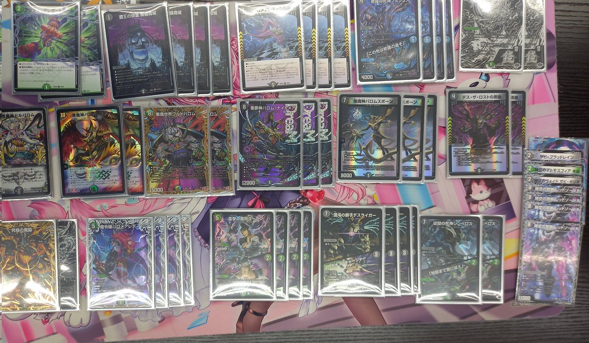 18時30分～ デュエル・マスターズ アドバンス大会 優勝は【天江