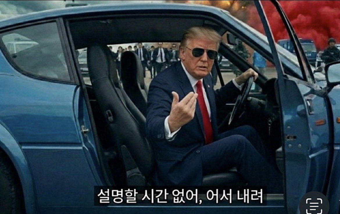 소형주 투자자 | Small Cap Research tweet media