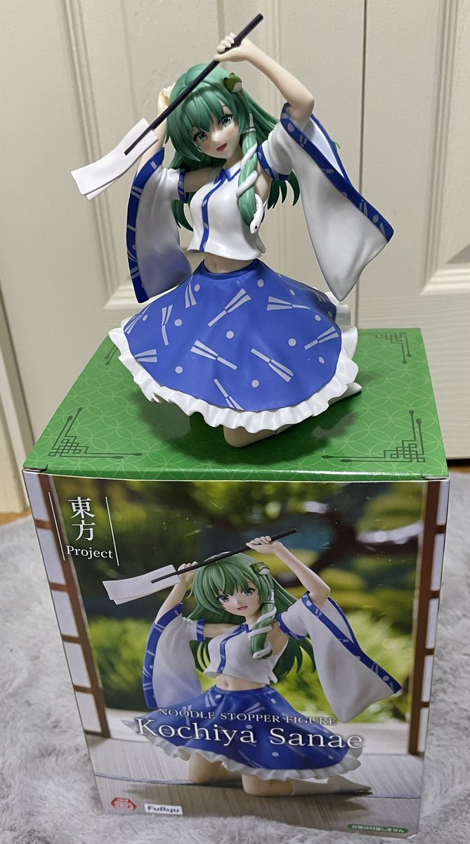 ぬーどるストッパーフィギュア 東風谷早苗を取ってきた！ 凄く可愛い