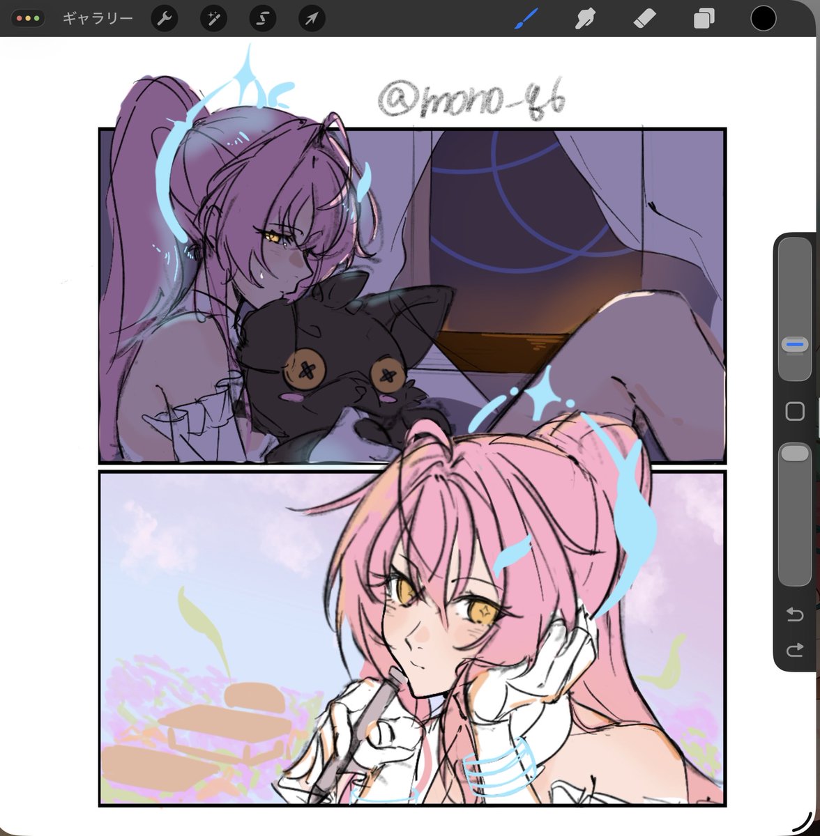 エイメス雑️

 #Aemeath  #鳴潮  #Wuwafanart