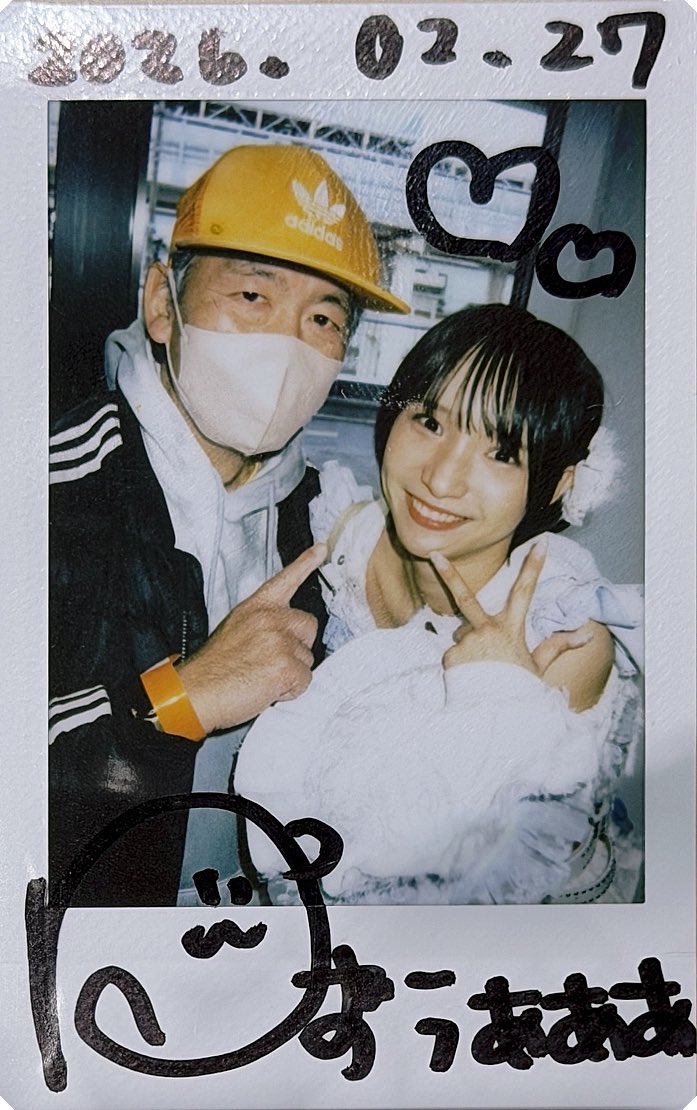 920uaaa's tweet photo. チェキ
2/27 📍LaLa arena TOKYO-BAY 
HEROINES FES 2026
#リンセント 
#琴吹ゆず 
事前に行くことは伝えていましたが、うあああ宛のデコチェキとメッセージも頂きました😊 https://t.co/Y4TELma5UW