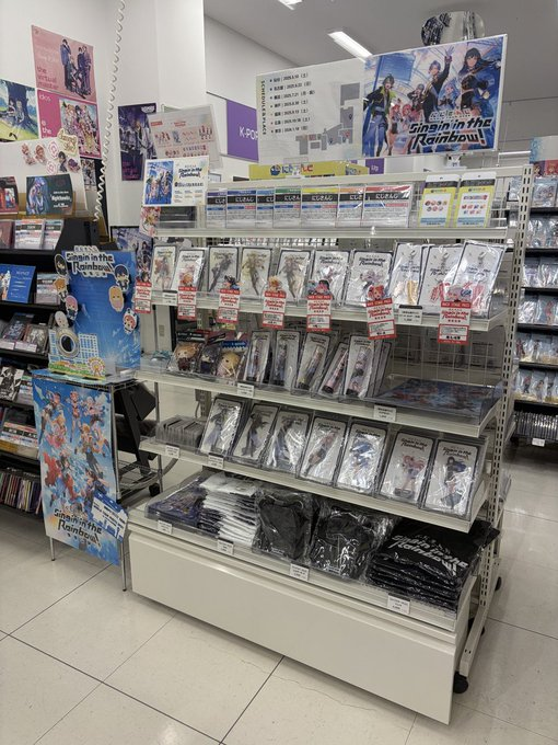 にじさんじ】 ／ #にじさんじWORLDTOUR2025 Singin' in the Rainbow