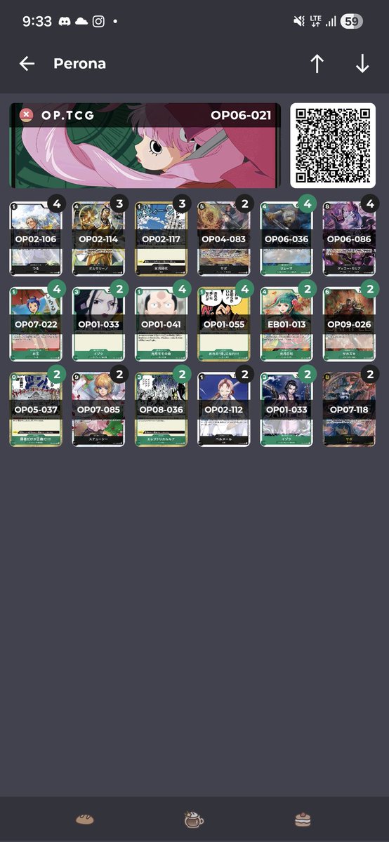 김도영 tweet media