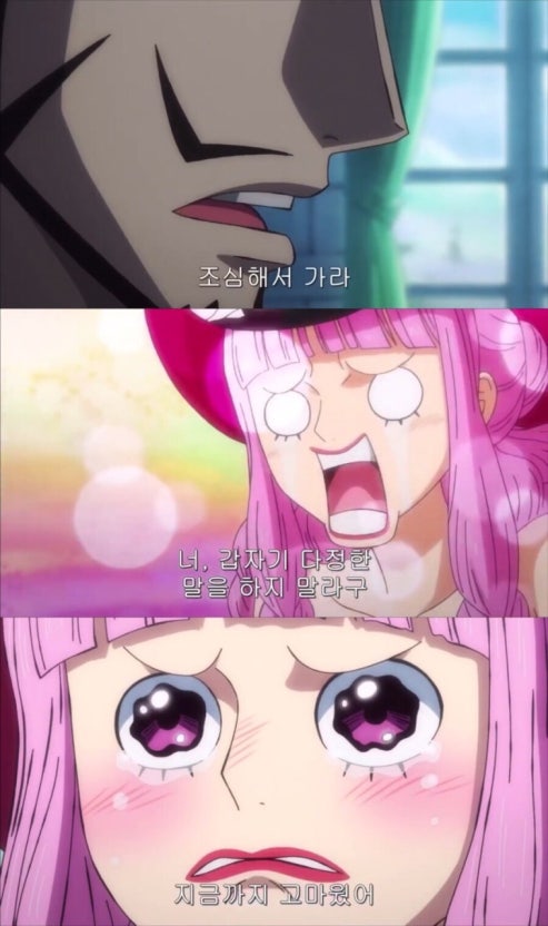 김도영 tweet media