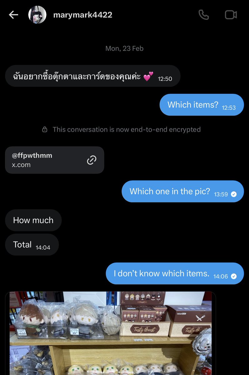 ꜰᴜᴍɪɴ ⁺◦ tweet media