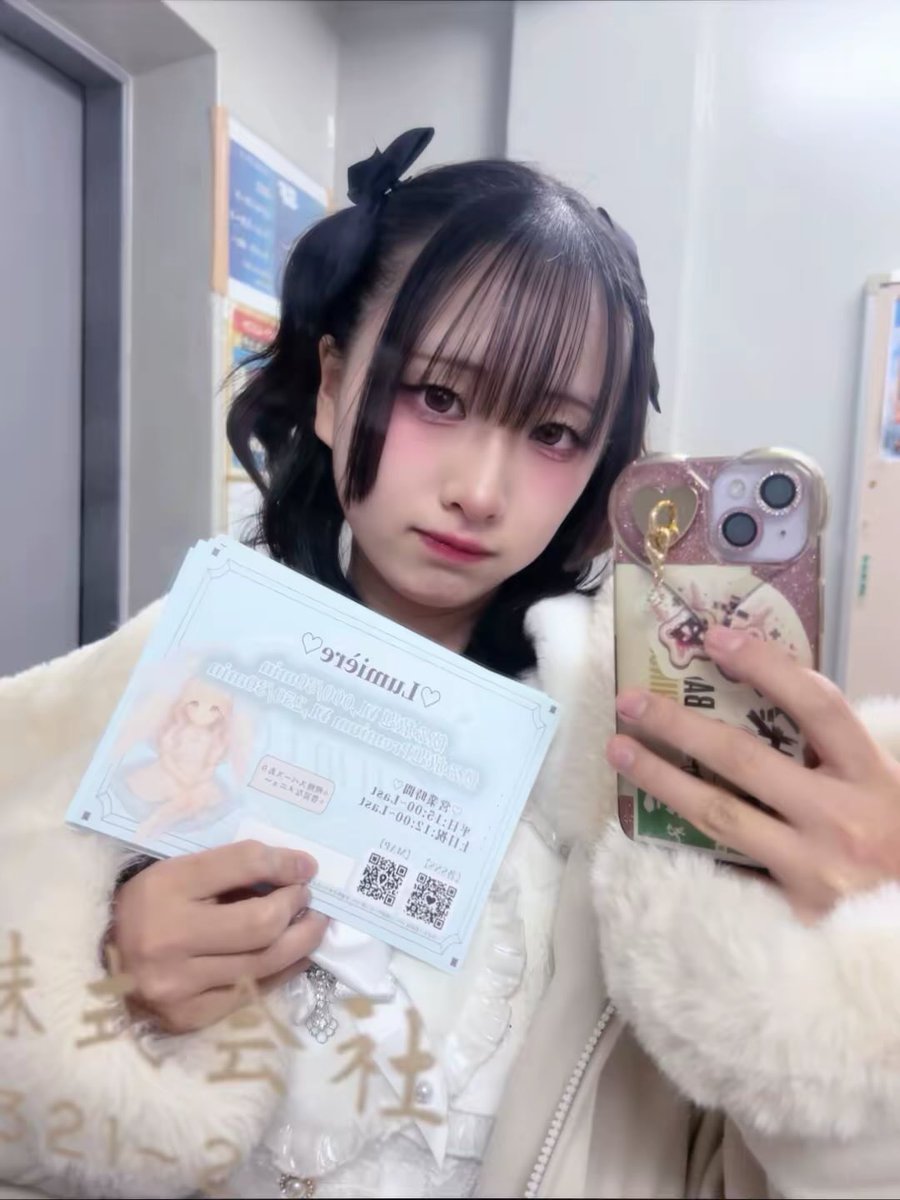 ひよﾁｬﾝ🐥🪽 (@tama_piyo_88) / Posts / X