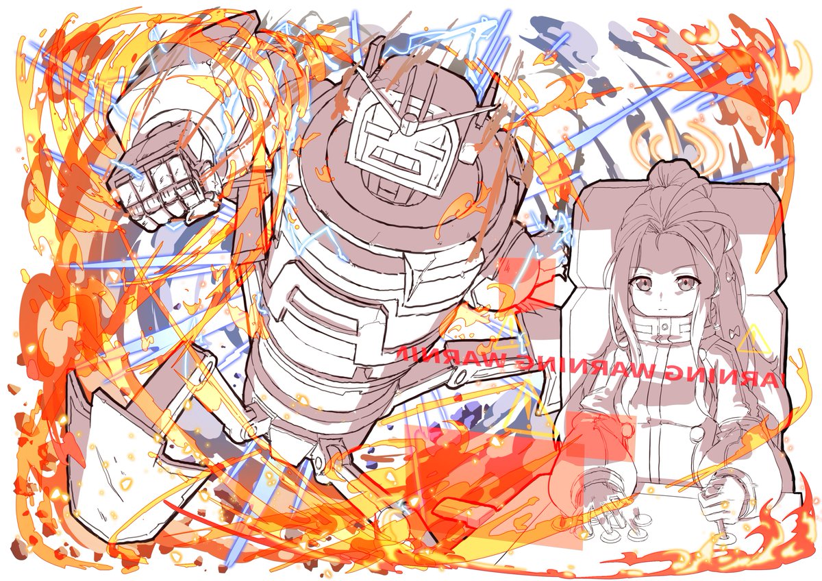 杏蔵@お仕事募集中 tweet media