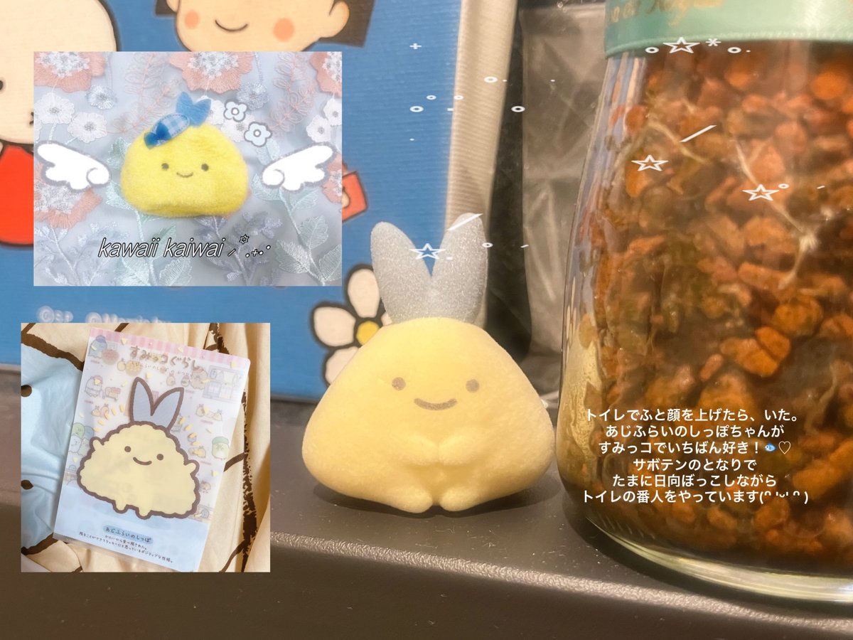 o___yu___00's tweet photo. 彼女って なんでもない日のちょっとしたプレゼント ⬅️これが大好きなのでよくサプライズしてくれる(ᐢ ̫ᐢ)🌟 https://t.co/r8KOtZOdqa