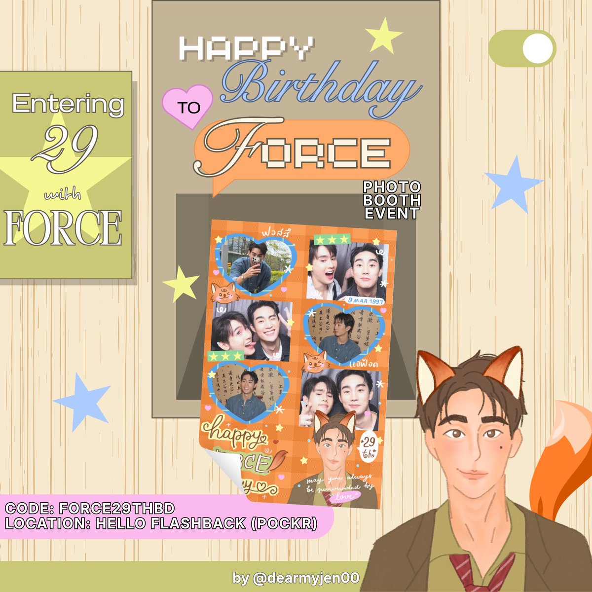 bambi ໒꒱ ‧₊˚ tweet media