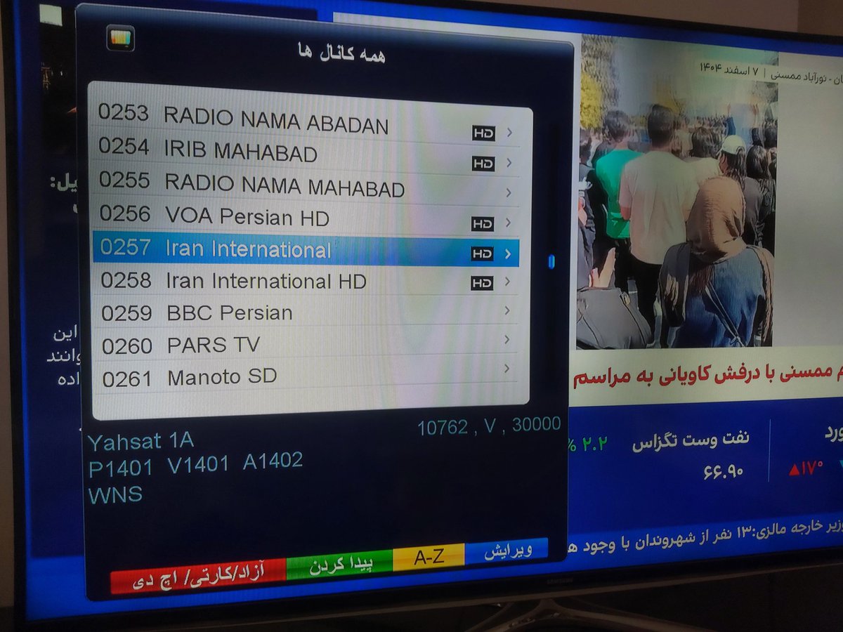 🇮🇷 مسیح tweet media