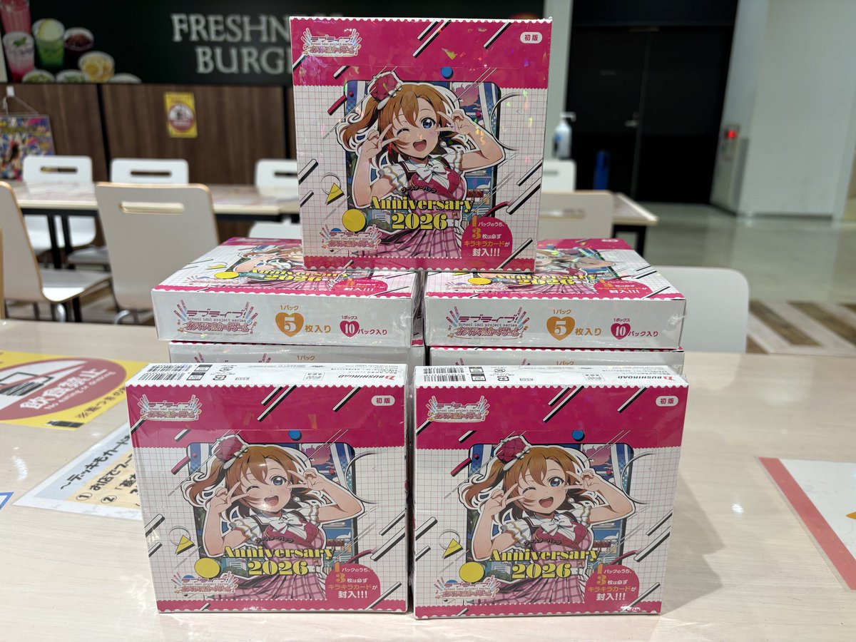 🌟トレカ新商品🌟 明日2/28発売‼ #ラブライブカードゲーム ブースター