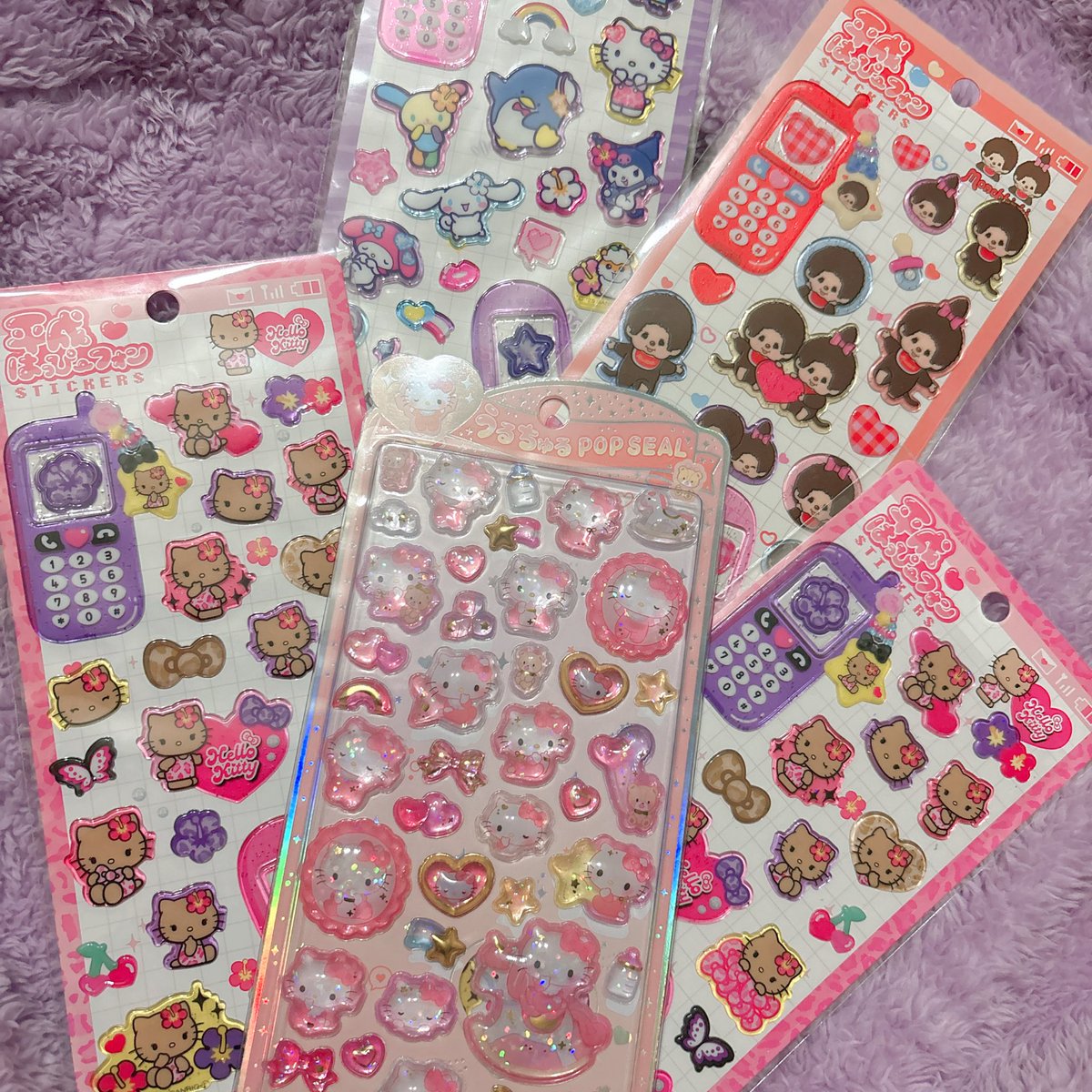 ひまわり💗 tweet media