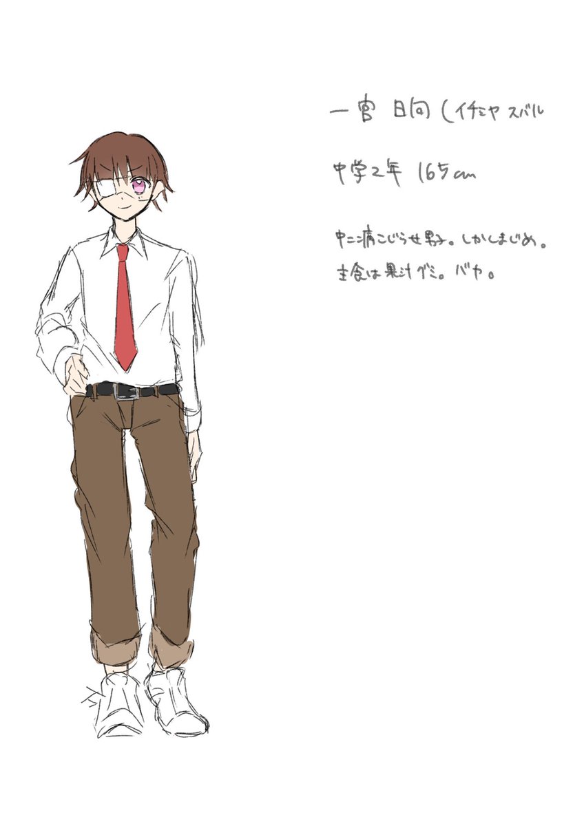花桜 tweet media