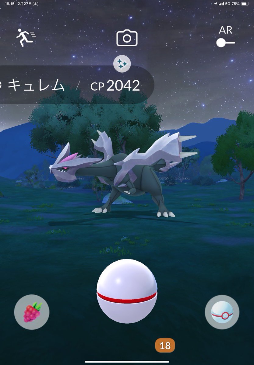 ラヴダッシュ&mantarou1208 tweet media