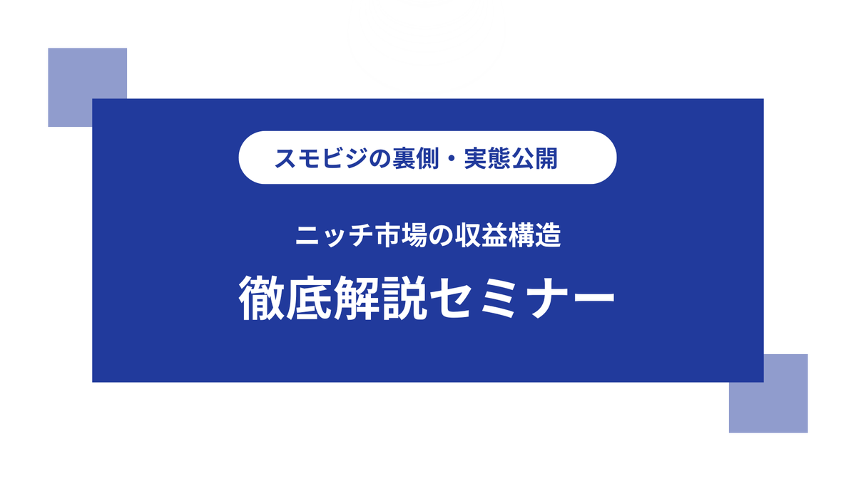 ゆる麻布|3万部突破 tweet media