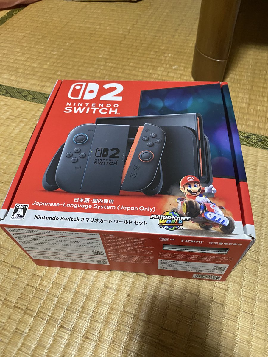 シゲさん専用 梱包完了 いつかまた買い直すよ