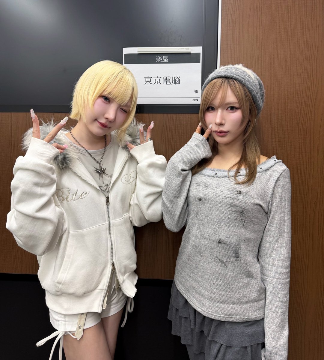 東京電脳 1st ALBUM 「TOKYO DEN-NOU:LAYER I」 Online Special Event