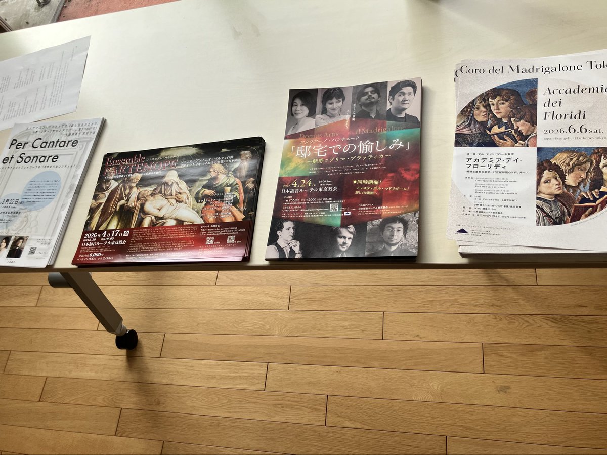 2/22 第4回練習☀️
小野綾子先生×大野彰展先生のW指導で、モンテヴェルディ《4声のミサ》より「Credo」を中心に練習。イタリア語式ラテン語発音のポイントを丁寧に指導いただきました。
「Gloria」の復習は止まらず最後まで完走。
8/8演奏会に向け、前進中。
#コーロデルマドリガローネ仙台
#マドセン