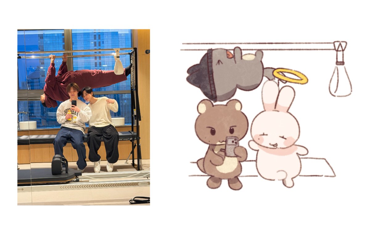 바보들