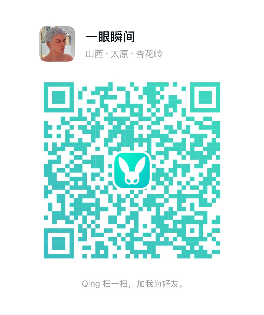 随缘随心 tweet media