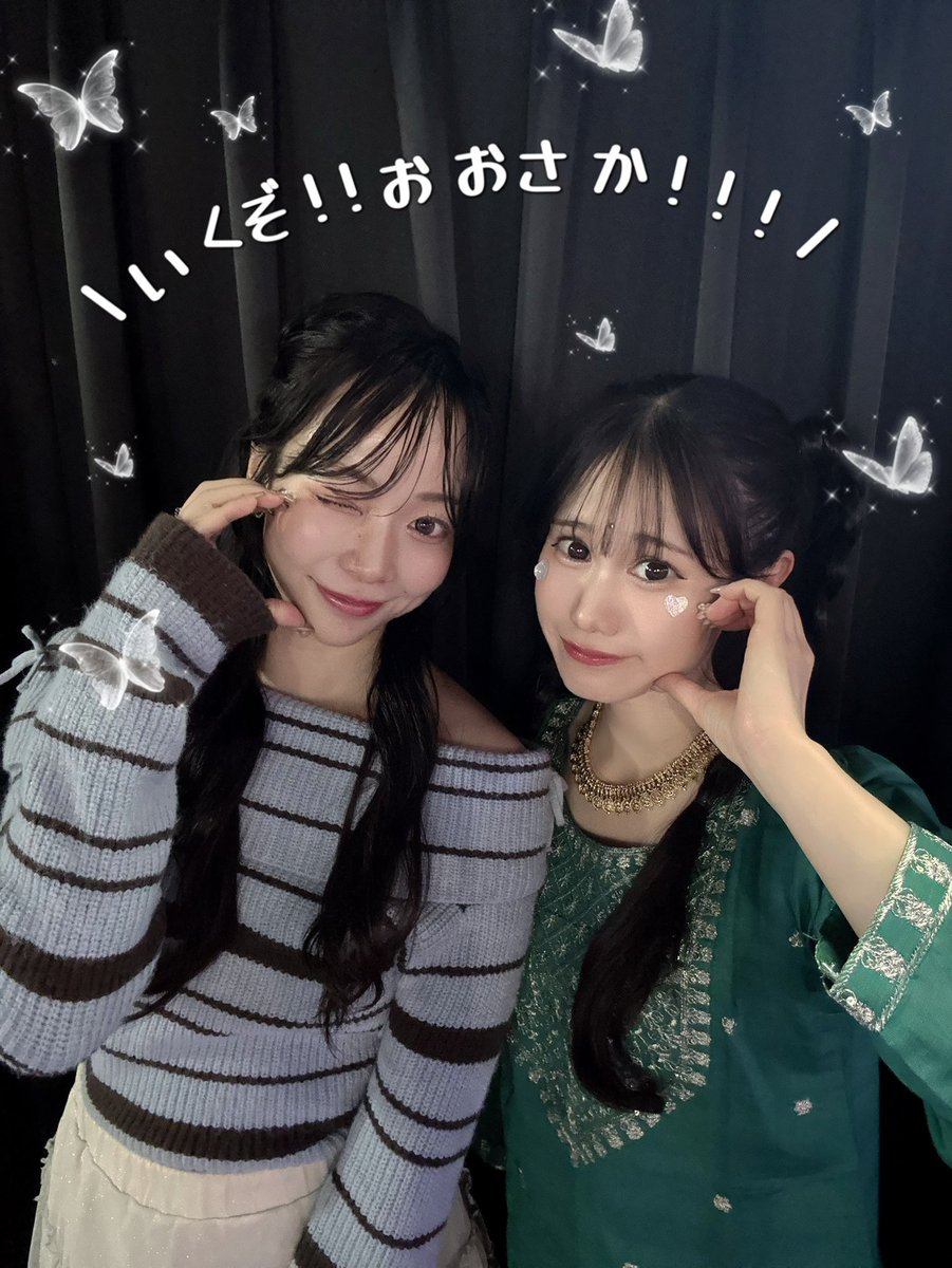 ＼＼いくぞーー‼️大阪2026年🐙💥／／

🎉NM大阪遠征が決定🎉

2周年記念LIVE前に、大阪の皆んなに会いに行っちゃいます🏯🏃‍♀️💨❤️‍🔥💫

■4月18日(土)
主催ライブ🎙️➕オフ会🍽️
（鶴橋付近）

■4月19日(日)
丸一日全力⁉️春のスペシャルイベント🌸

NMが大好きなSpecial Guestも！？

詳細をお楽しみにっ💋