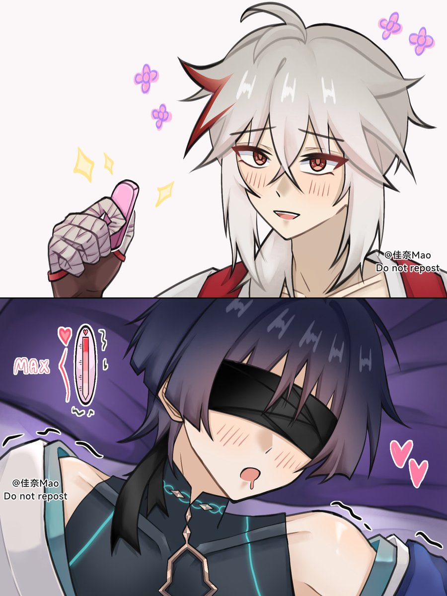 佳奈Mao (offline) tweet media