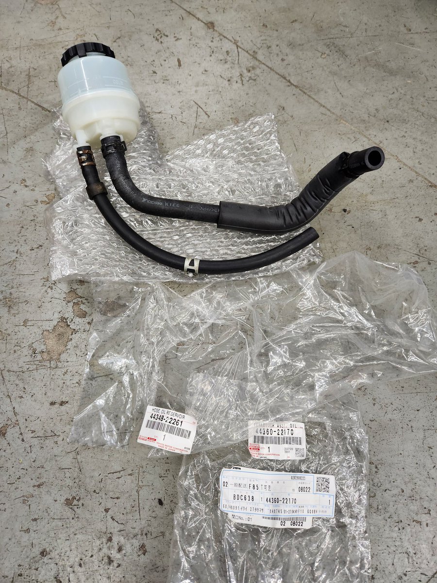 備忘録 JZX90のパワステ低圧ホースは廃盤 JZX100用のリザーバホースと