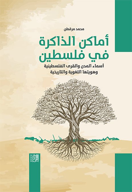 نواف البيِضاني 🌐 tweet media