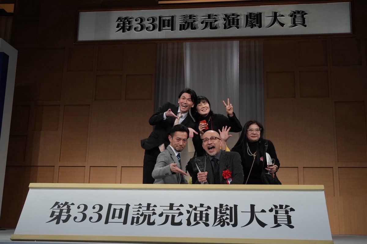 吉田能 Takashi Yoshida tweet media