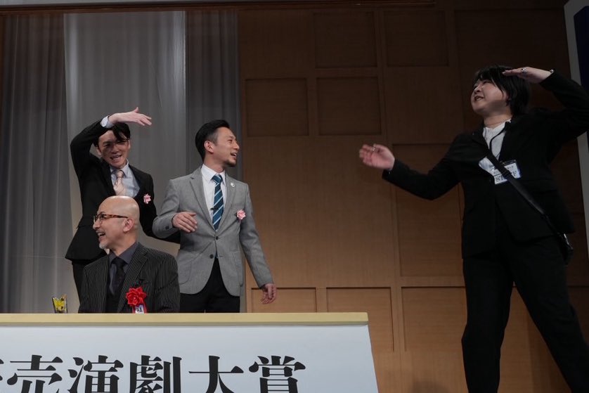 吉田能 Takashi Yoshida tweet media